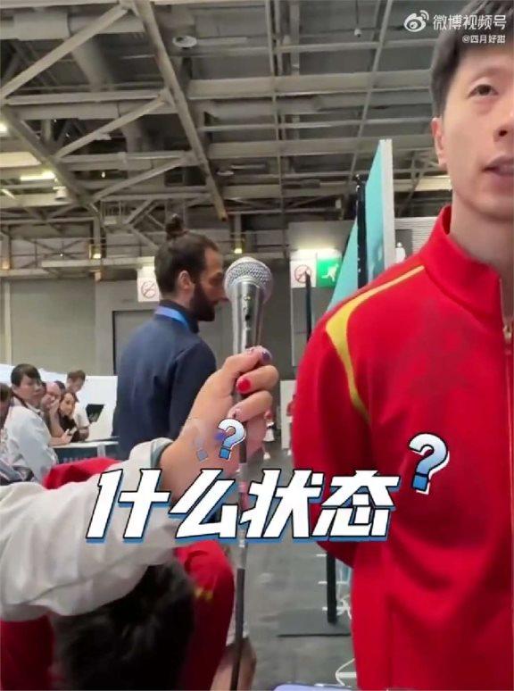 英格兰队鏖战瑞典队，马龙惊艳四座