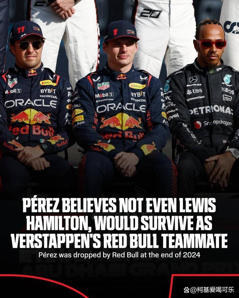 开云在线直播-索伯车队轻取红牛二队，佩雷兹刷新纪录