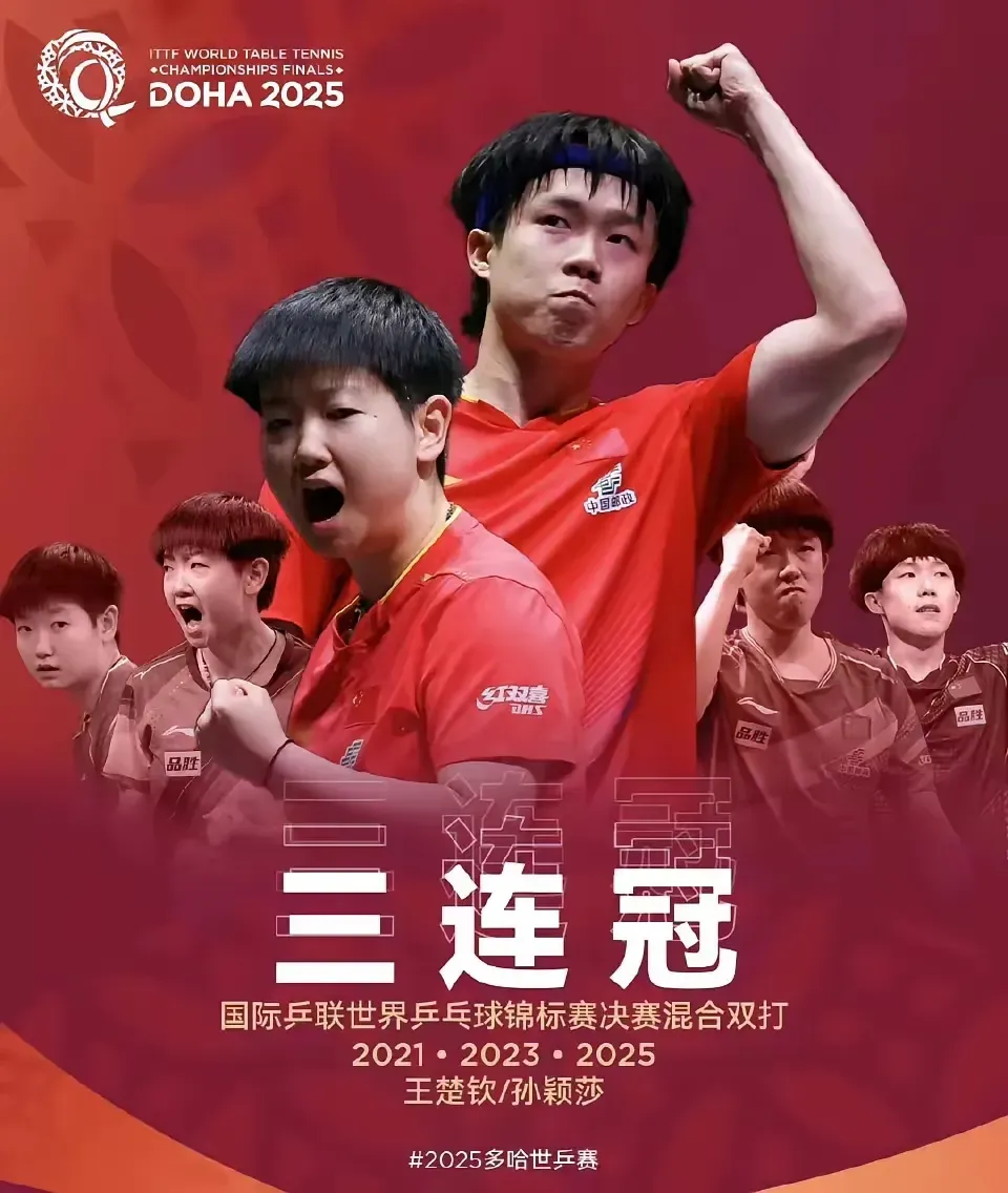 开云体育入口-国家队奋勇拼搏，为荣誉而战