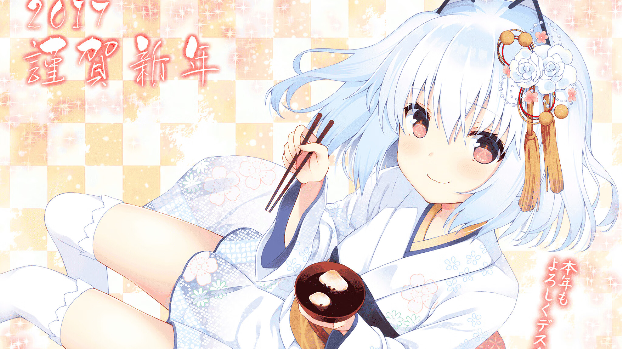 开云官方app入口-西甲国家德比之夜，C罗贡献制胜表现